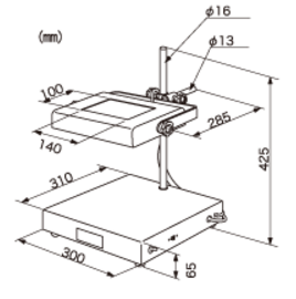 Kính lúp để bàn dùng đèn huỳnh quang OTSUKA OSL-2 4X