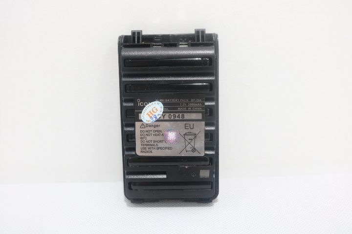 Pin bộ đàm BP 264 Icom