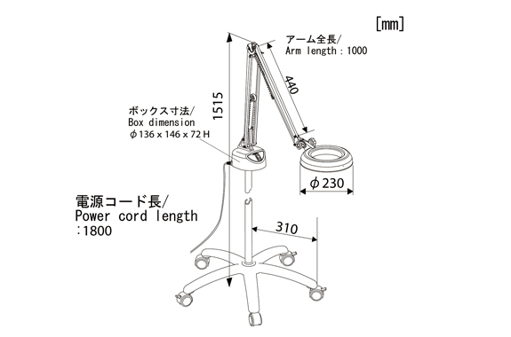 Kính lúp có chân đế di chuyển tự do OTSUKA SKKL-FL 10X