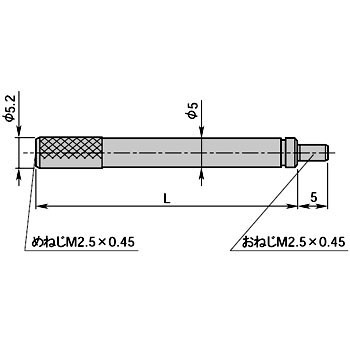 Đầu đo cho đồng hồ so Mitutoyo 304146, 60mm