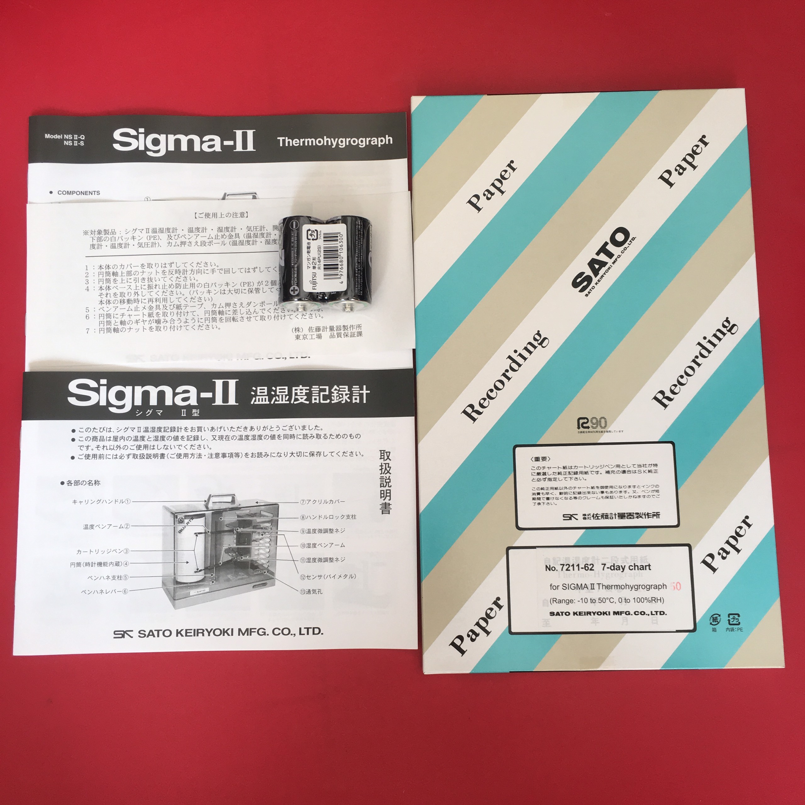 Nhiệt ẩm kế Sigma II Sato 7211-00, dải đo nhiệt độ -10 đến 50°C, dải đo độ ẩm 0-100%RH