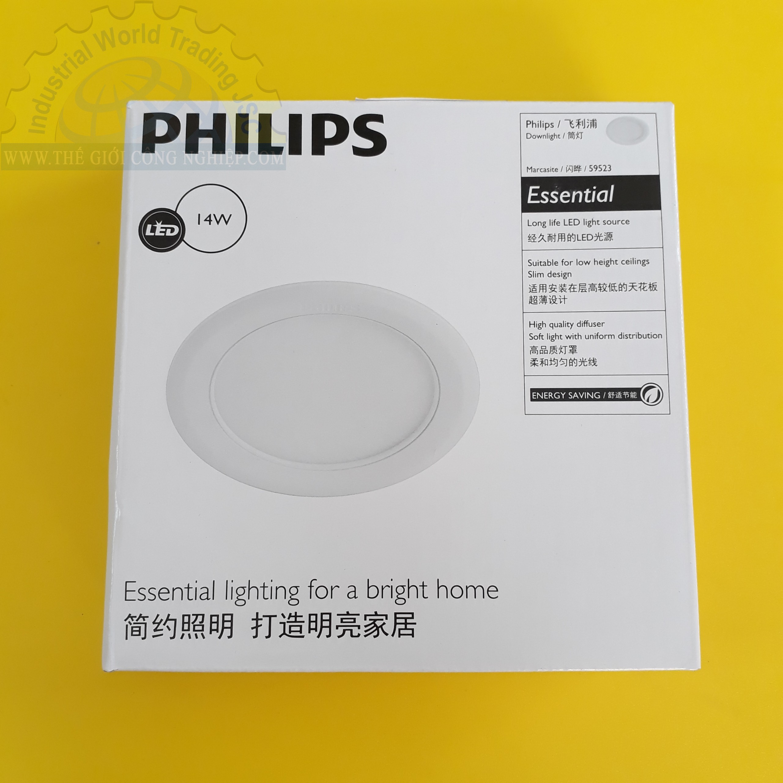 Đèn downlight âm trần ánh sáng vàng LED 14W Philips 20791