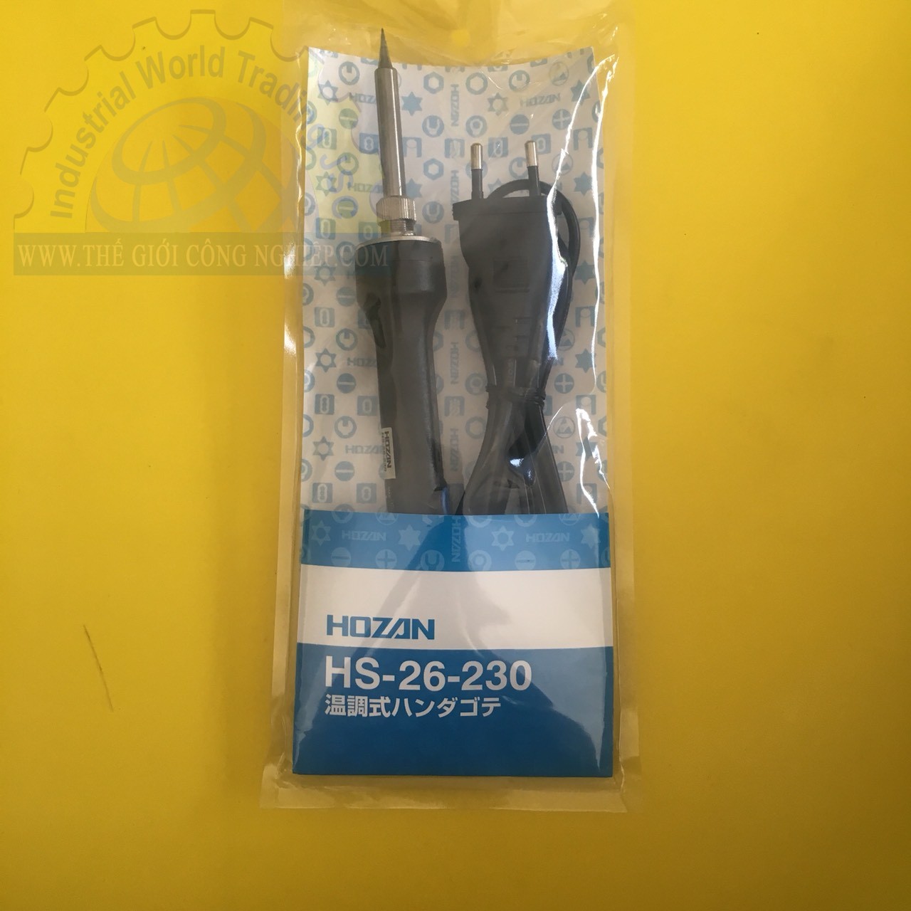 Mỏ hàn HOZAN HS-26-230, 220V-50W