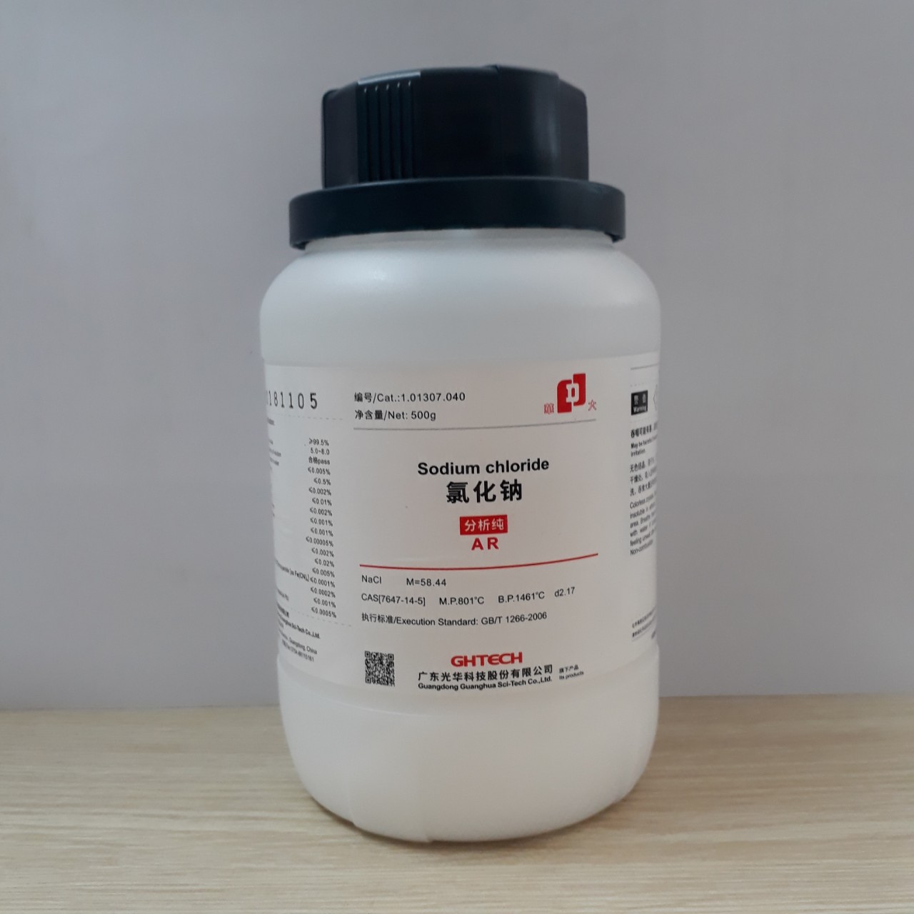 Natri Clorua Oem-1855 NaCl, 500g