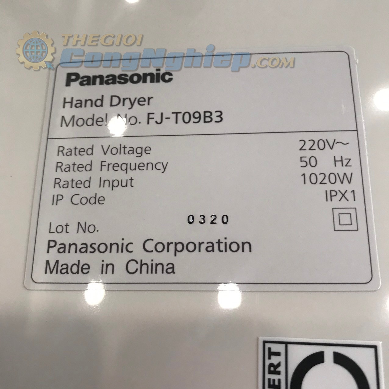 Máy sấy tay tự động (không khay nước) Panasonic FJ‑T09B3 công suất 1020W/50-60Hz độ ồn 62Db tốc độ 120m/s