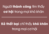 Sản phẩm dùng để thử nghiệm lần nhiều nhât