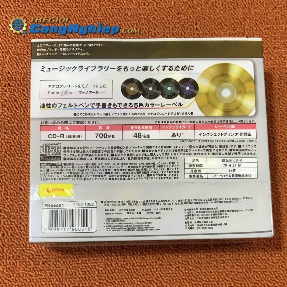 Đĩa CD-R trắng Phono-R Mitsubishi, dung lượng 700MB màu nâu