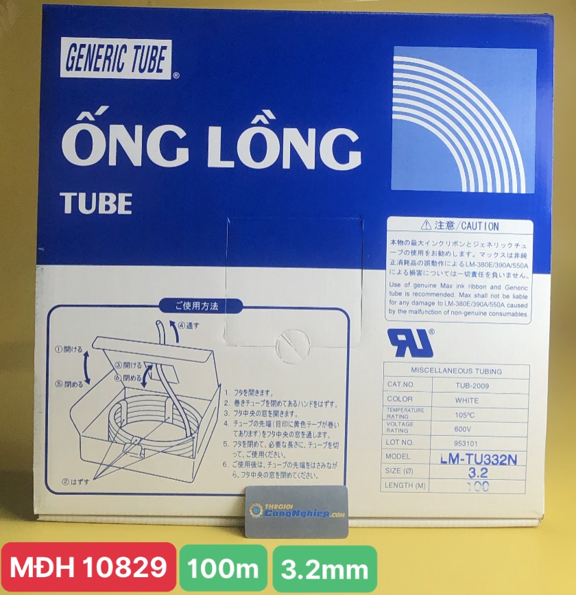 Ống lồng đầu cốt Max LM-TU332N, đường kính 3.2mm, cuộn dài 100m