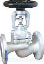 Van cầu Bellow YOSHITAKE BSV-2EN 15A