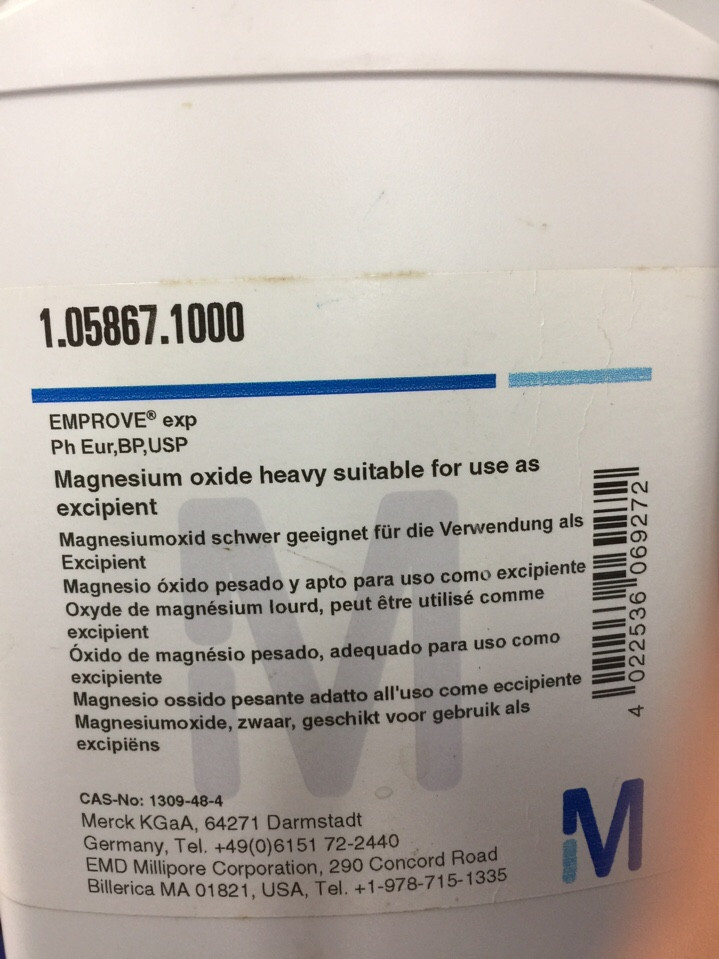 Magnesium oxide heavy
