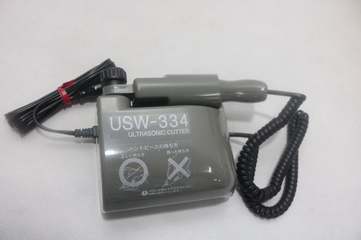 Máy cắt siêu âm USW-334 Honda Electronics