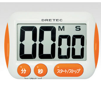 Đồng hồ bấm giờ báo động Dretec T-2910R 