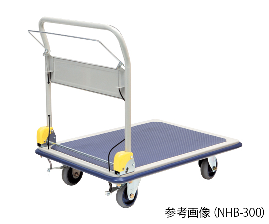 Xe đẩy hàng 4 bánh tải trọng 300kg