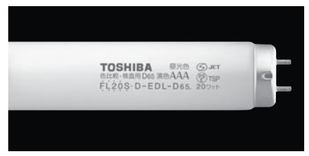 Bóng đèn huỳnh quang so màu 6500k (ánh sáng trắng) TOSHIBA FL20S.D-EDL-D65