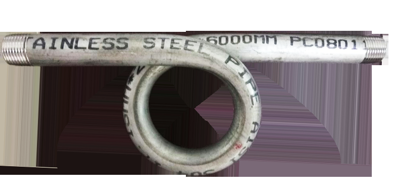 Ống syphon ren ngoài 1/2'', kích thước ống DN15, 180˚C, chất liệu inox 304 VietnamSteels TGCN-32381