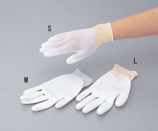 Găng tay bảo vệ (dài) size L ASONE 2-1666-03