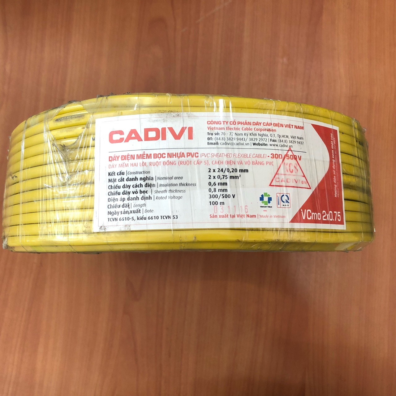 Dây cáp điện đôi mềm ovan Vcmo Cadivi 2x0,75 màu vàng, ruột đồng bọc nhựa PVC, cuộn 100 mét