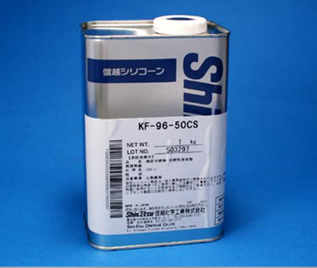 Dầu silicon 1kg