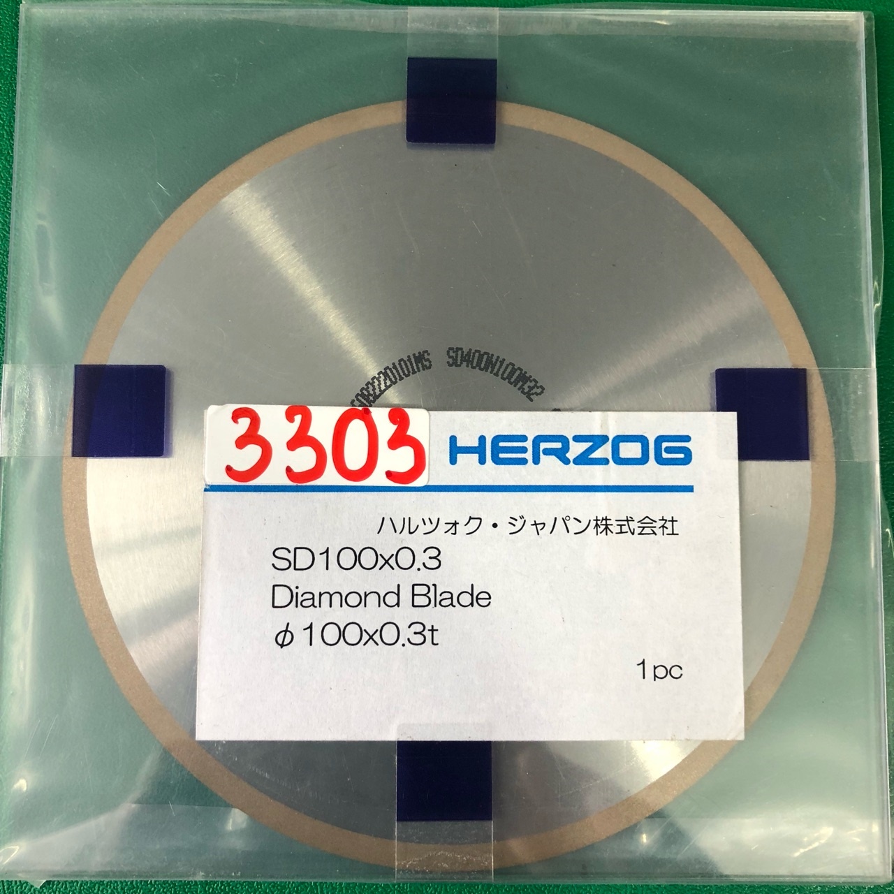 Đĩa cắt kim cương Herzog SD100X0.3, dùng cho phòng thí nghiệm 100x0.3x12.7mm