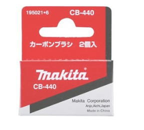 Chổi than Makita (CB-459) 195026-6