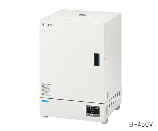 Tủ ủ đối lưu 5~80℃/91L AS1 EI-450V