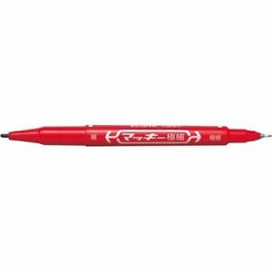 Bút lông kim nhỏ 2 đầu màu đỏ Zebra Mo-120-MC-R