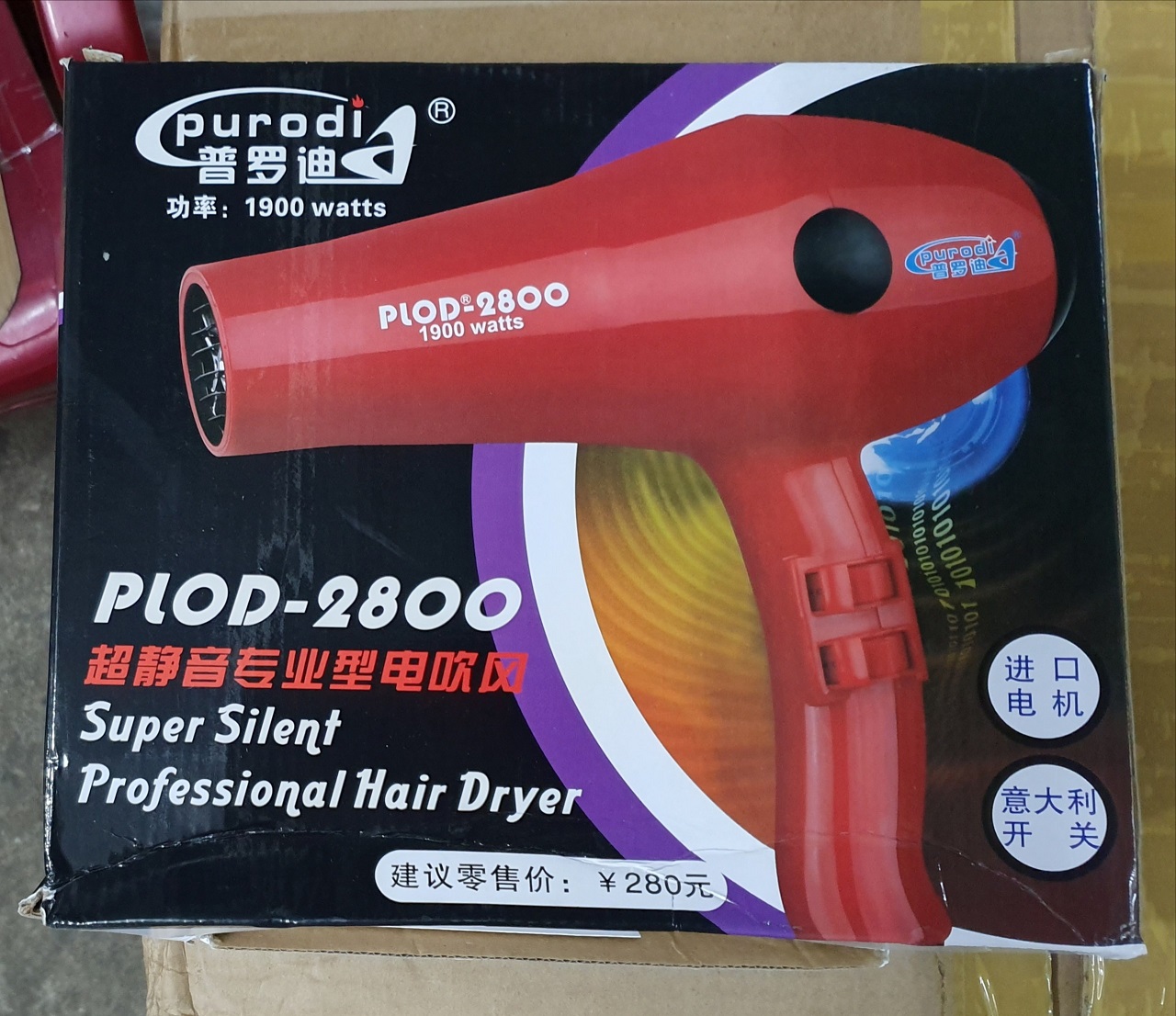 Máy sấy tóc 1900W PURODI PLOD-2800