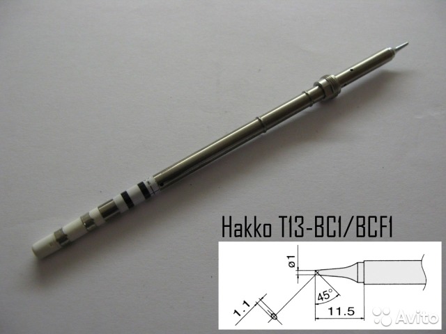 Típ hàn 1mm Hakko T13-BCF1