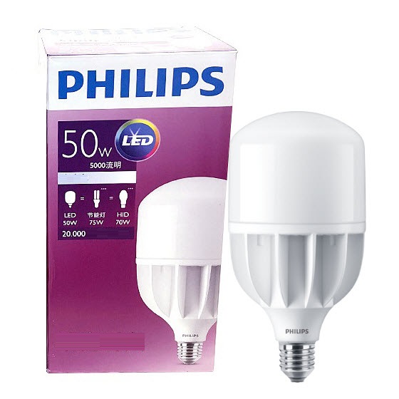 Bóng đèn led bulb hi-lumen 50w Philips 46832