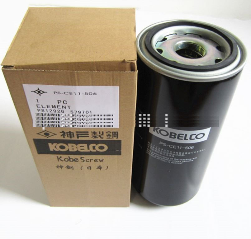 Lọc dầu máy nén khí KOBELCO PS-CE11-501