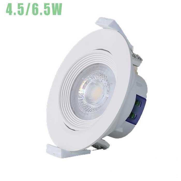 Đèn led âm trần mắt trâu (đèn downlight)  RangDong D AT02L XG 76/6.5W ánh sáng trung tính