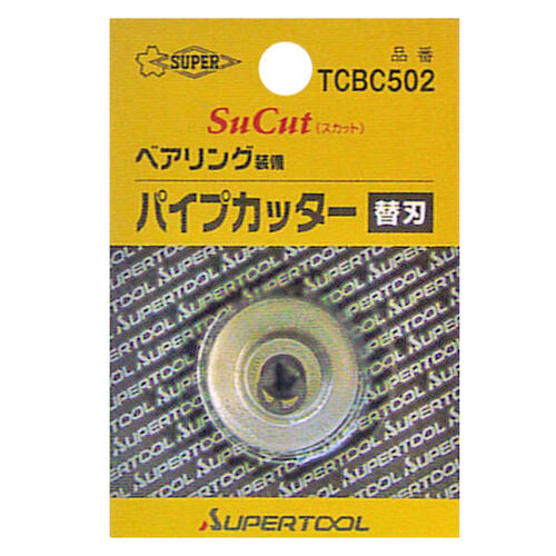 Lưỡi dao cắt ống inox supertool TCBC502 , đường kính27.5mm