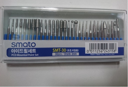 Bộ đầu mài kim cương 30 chi tiết Smato SMT-30