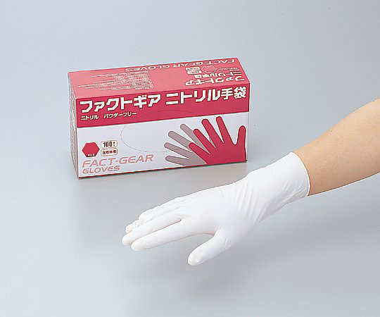 Găng tay cao su size S 