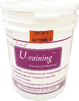 Sơn chống thấm chống rỉ mái tôn U-raining #168 màu trắng, trọng lượng 20kg, định lượng 0.2 ~ 0.3kg/m2 (1 lớp)