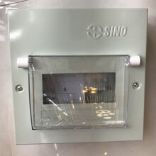 Tủ điện gắn âm SINO EM13PL, vỏ kim loại 13 đường