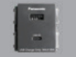 Ổ cắm USB 2 cổng Panasonic CWEF14821H-VN, dòng Wide, Input: AC220V/ Output: 5V-3A