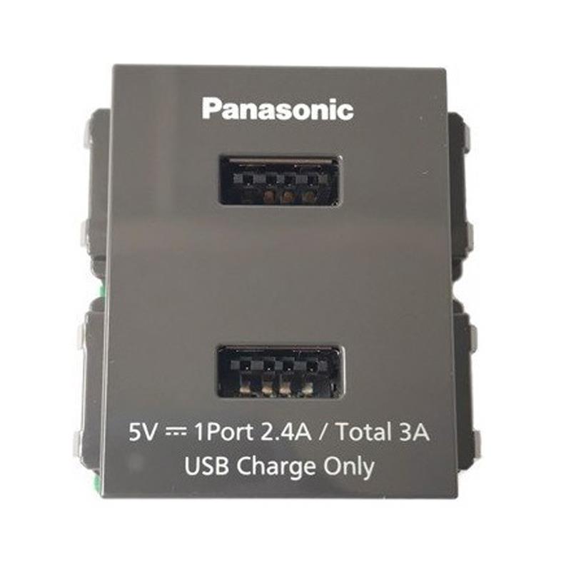 Ổ cắm USB 2 cổng Panasonic WEF11821H, dòng Wide, Input: AC220V / Output: 5V-3A