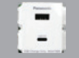 Ổ cắm USB 2 cổng, Panasonic WEF14821W-VN, type A-C, dòng Wide, Input: AC220V/ Output: 5V-3A