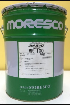 Dầu bơm chân không MORESCO Neovac MR-100, thùng 20l