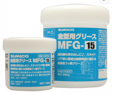 Mỡ bôi trơn khuôn ép nhựa Sumico 100g Mold grease MFG-15 