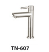 Vòi lavabo nóng lạnh TiOne TN-607