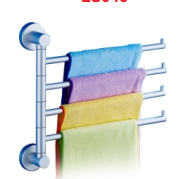 Giá treo khăn 4 thanh Rotating towel bar Zento OLO030