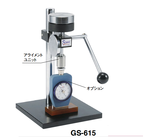 Đồ gá cho đồng hồ đo độ cứng cao su Teclock GS-615 